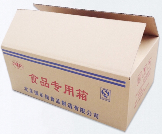 食品专用纸箱