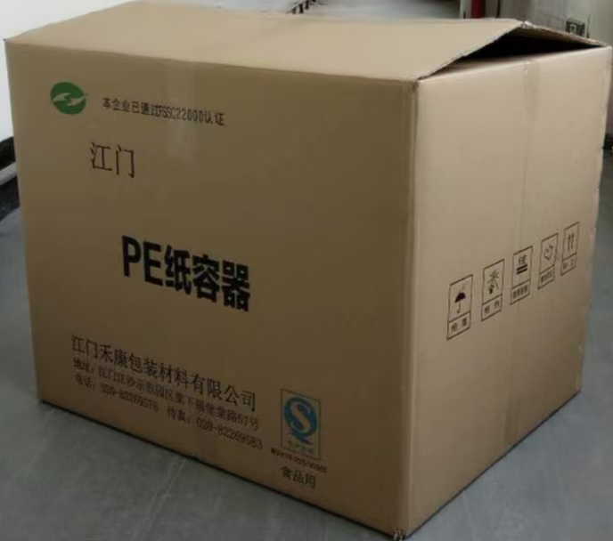 纸容器专用纸箱