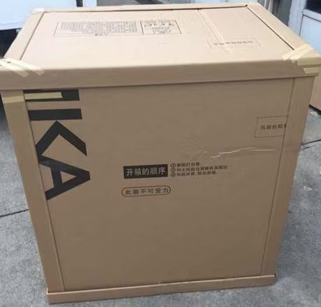 重型专用包装箱-2