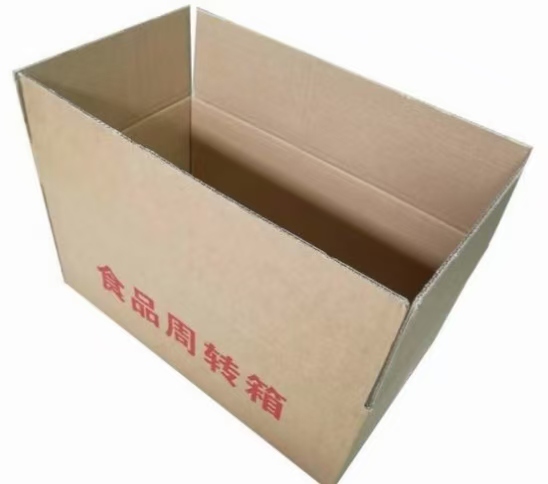 食品专用周转箱